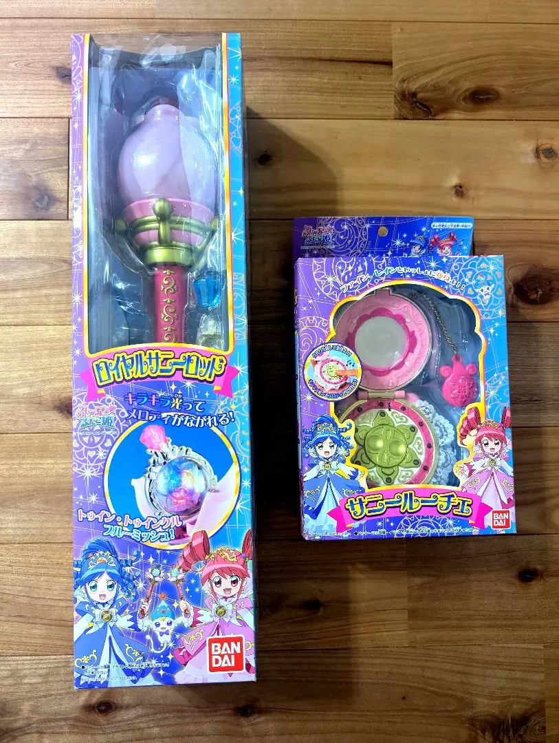 お値下げ　ふしぎ星のふたご姫 下敷き シール おもちゃ サニールーチェ グッズ ふしぎ星のふたご姫 下敷き シール おもちゃ サニールーチェ