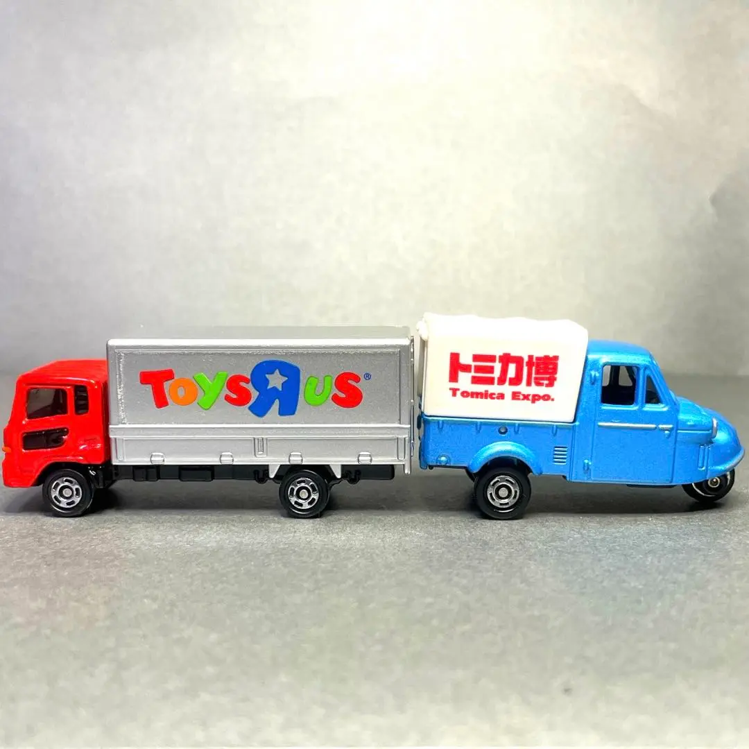 トミカ パーキングケース 収納ケース 7点セット ※ばら売り不可 Amazon.com: Takara Tomy 