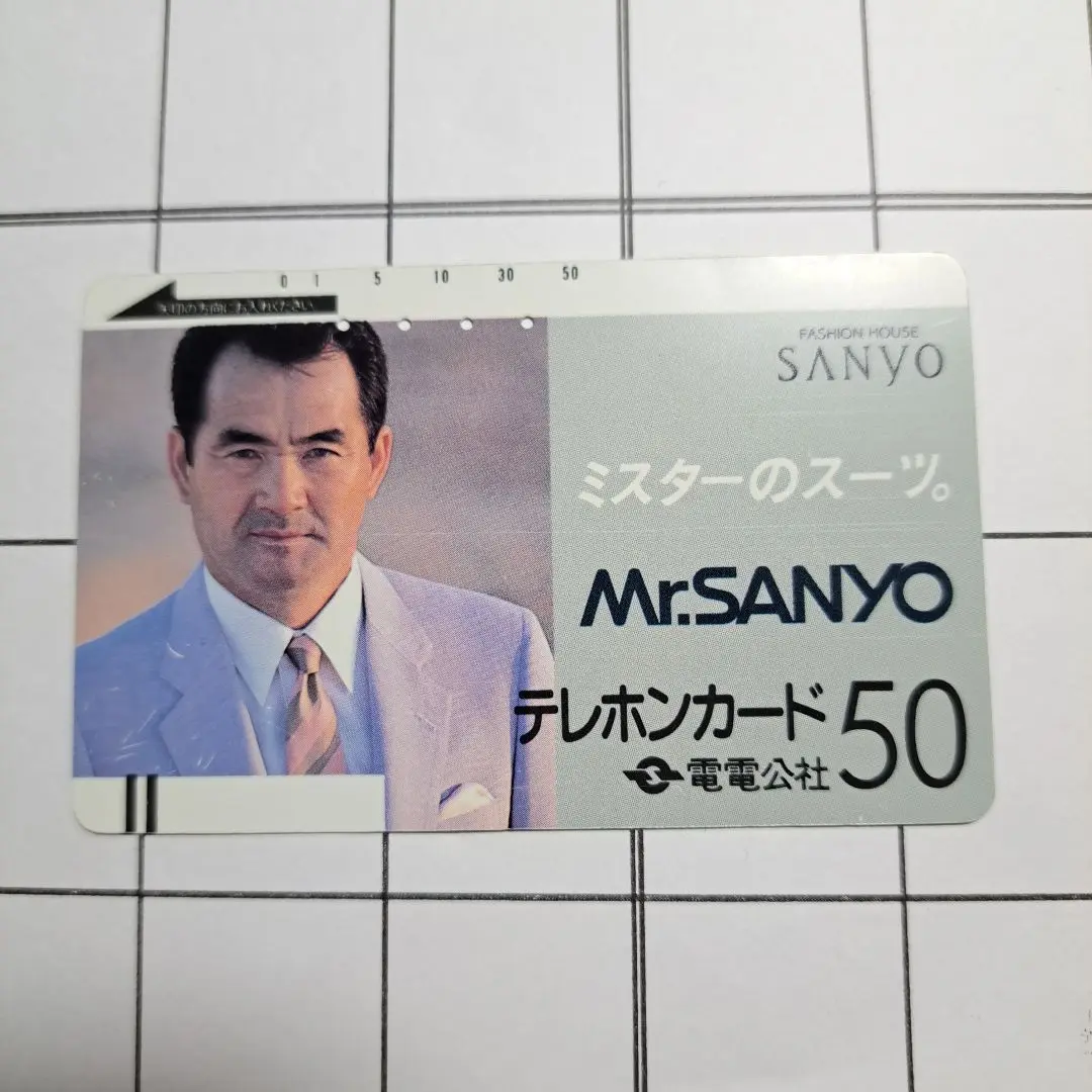 2025年最新】長嶋茂雄テレカの人気アイテム - メルカリ