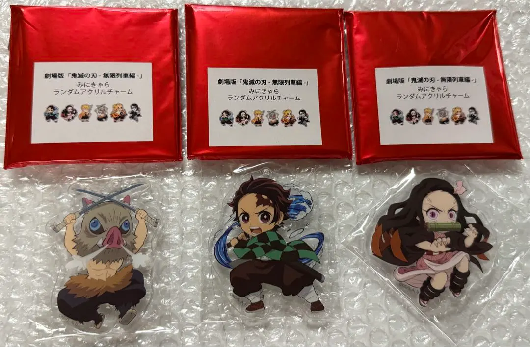Thumbnail of Demon Slayer: Kimetsu no Yaiba The Movie: Mugen Train Arc Mini Character Random Acrylic Charm 3-Piece Set