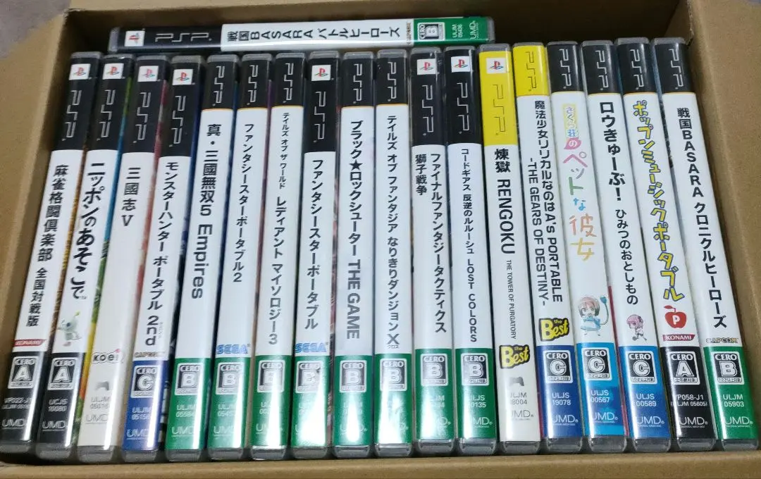 ポップンカード19-3コンプセット