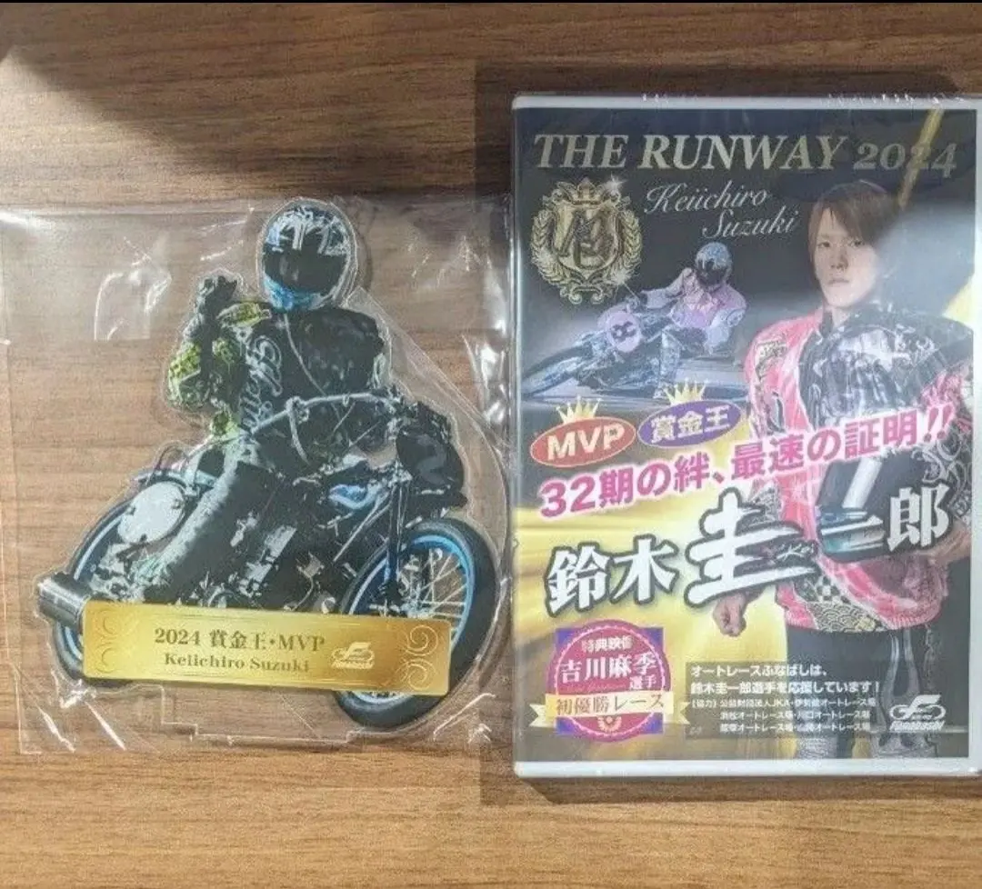 2025年最新】鈴木圭一郎 dvdの人気アイテム - メルカリ