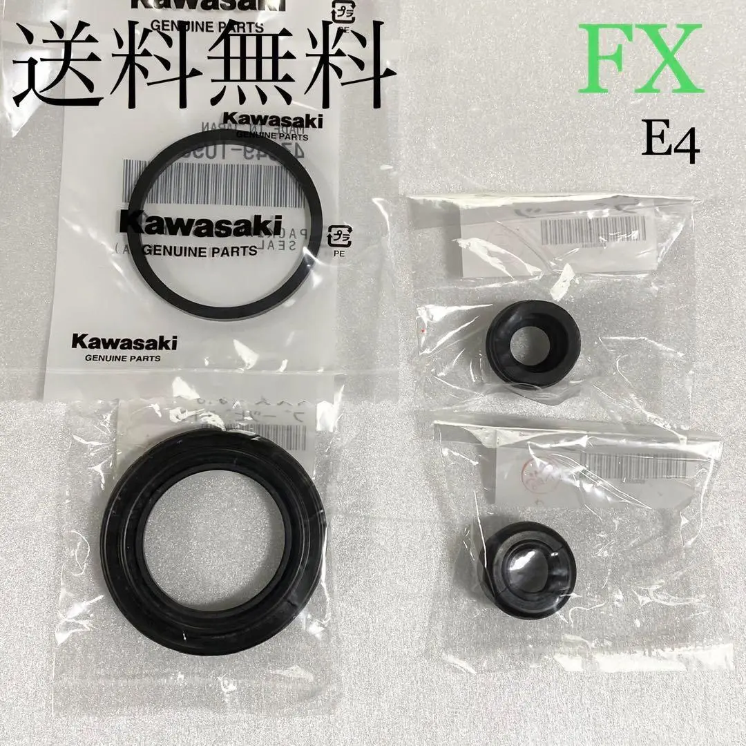 限界値下げです。Z400FX ノーマルボアピストンリング純正