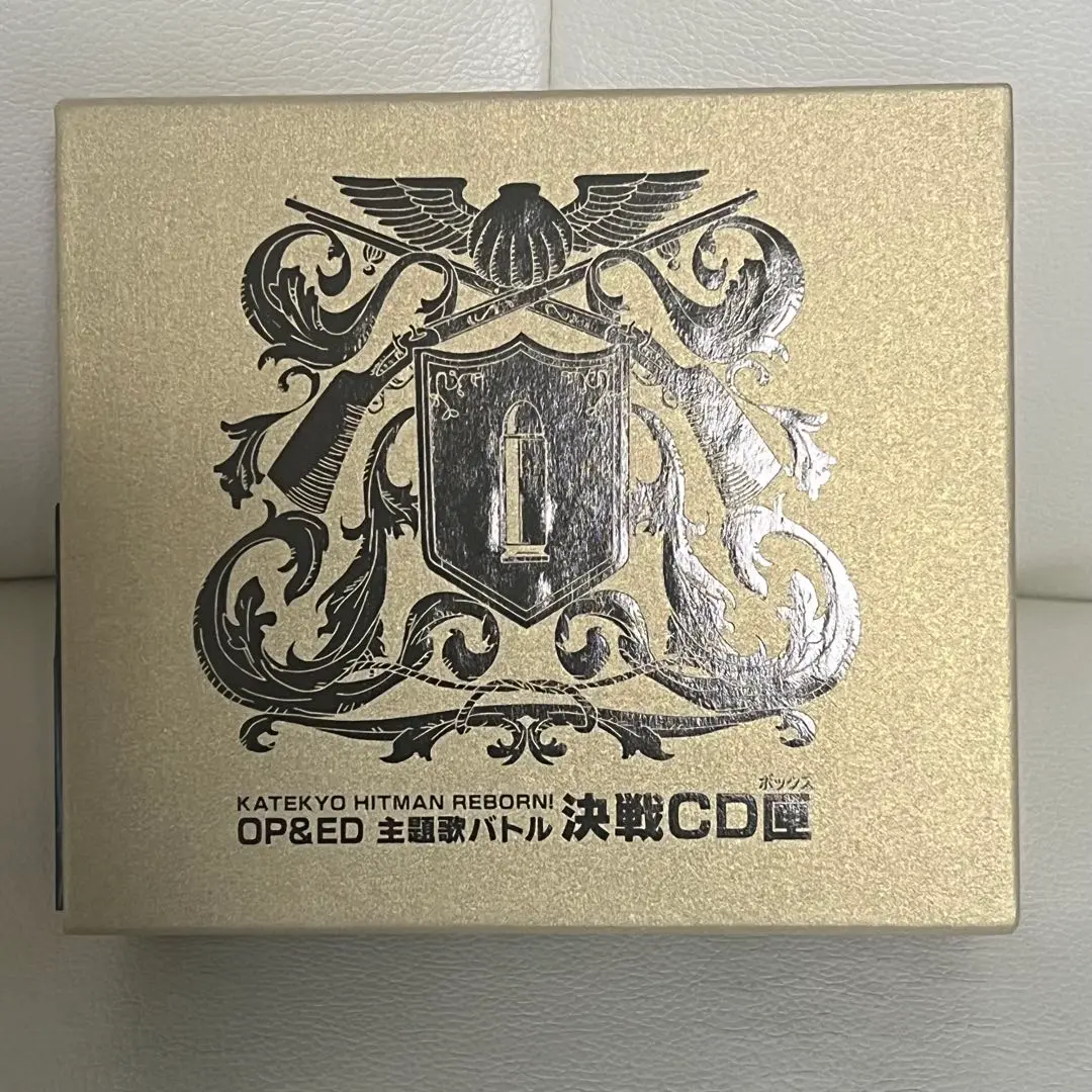 Amazon.co.jp: 家庭教師ヒットマンREBORN!OP&ED主題歌バトル