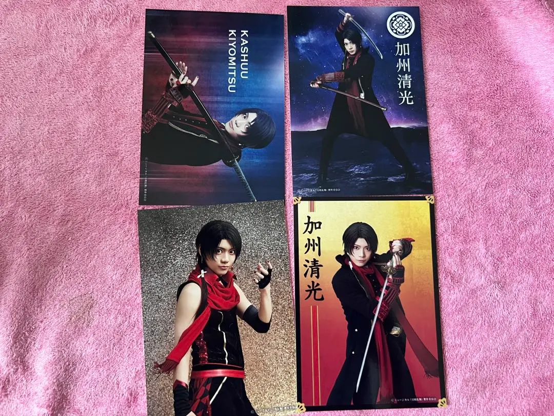 Thumbnail of Touken Ranbu Musical Bromide Bundle