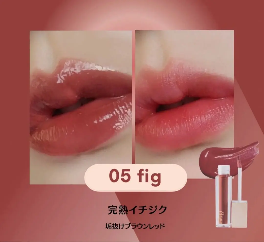 エロージュ ザ ジェリーリップセラム　01 candy pink エロージュ ザ ジェリーリップセラム 01 キャンディーピンク