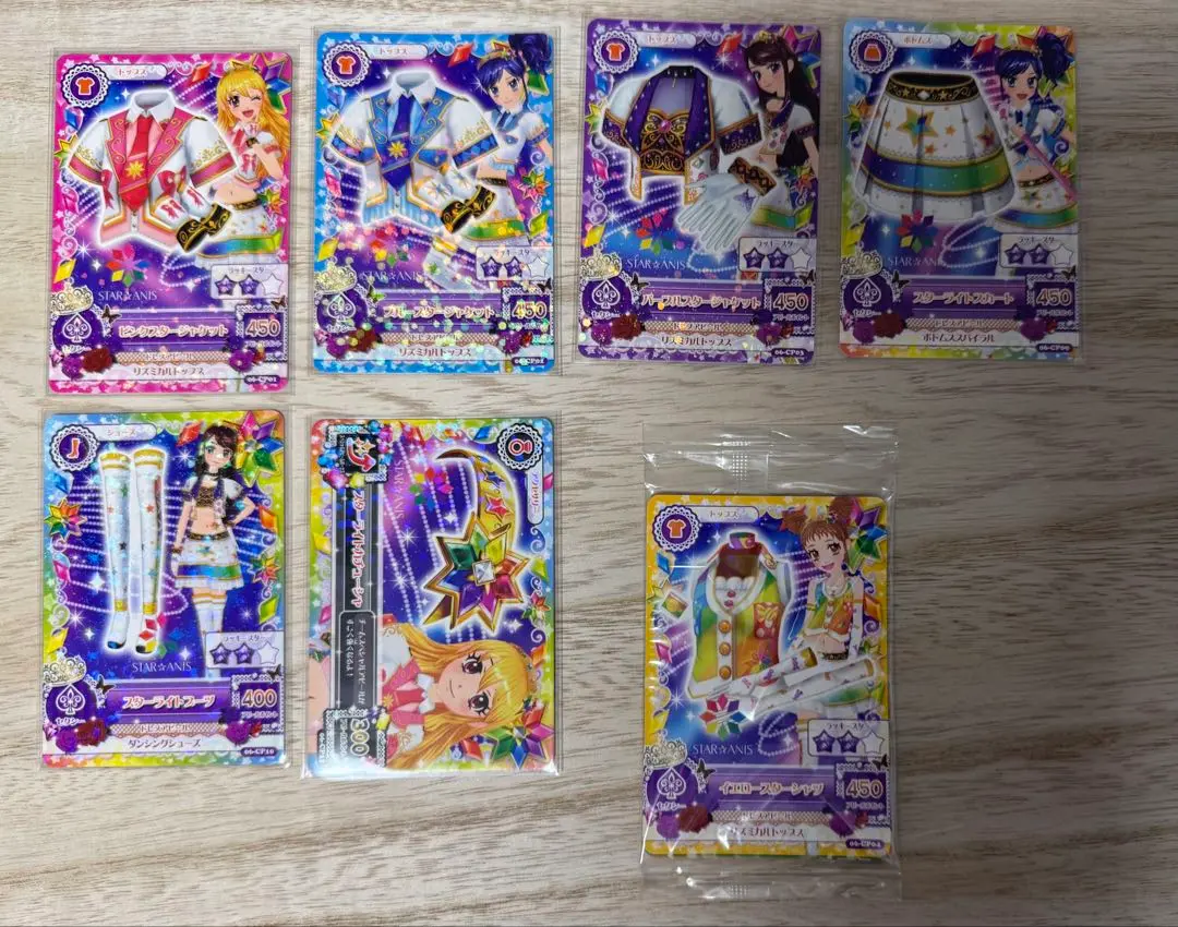 2025年最新】アイカツ!1stシーズン Blu-ray BOX1の人気アイテム