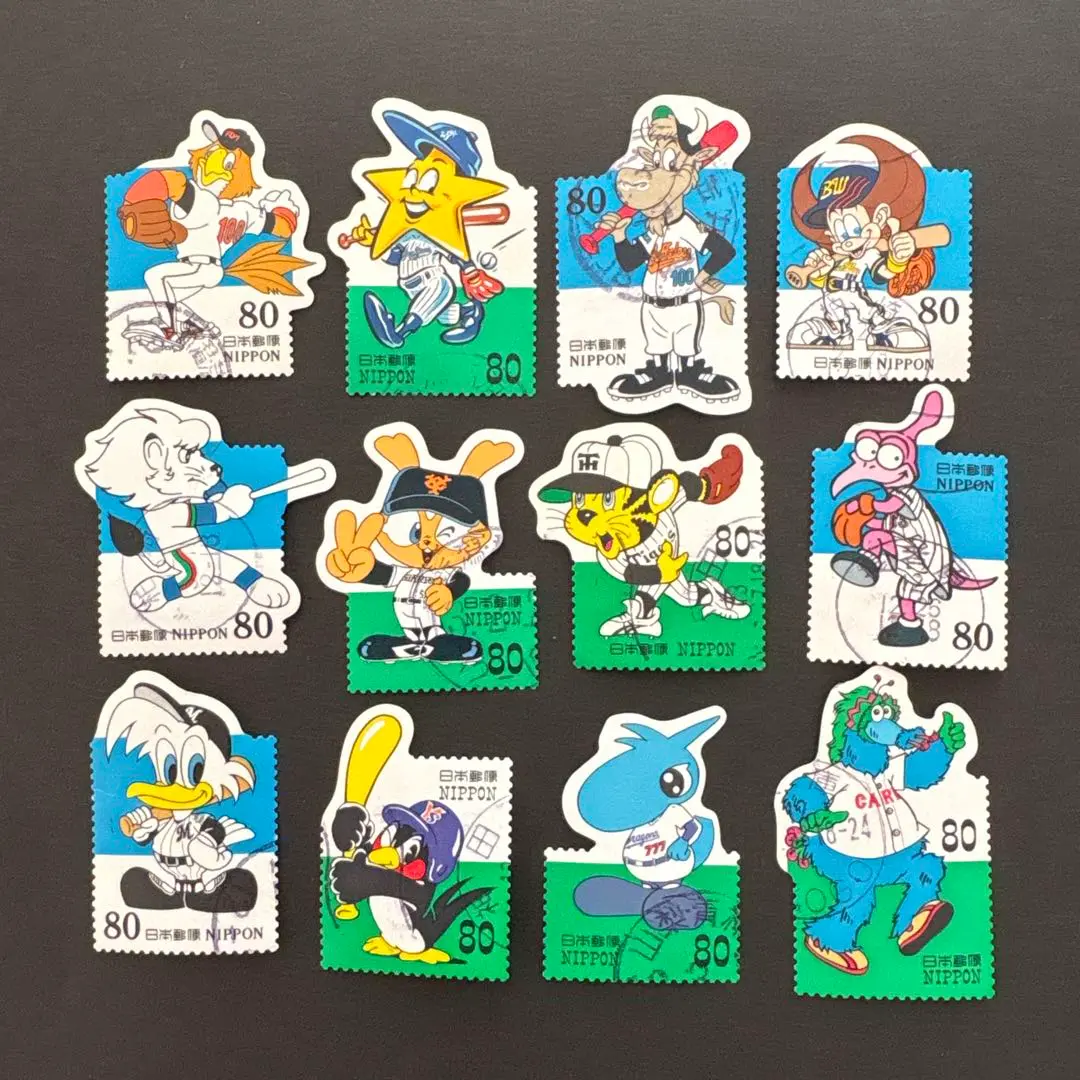 2025年最新】日本プロ野球50年記念切手の人気アイテム - メルカリ