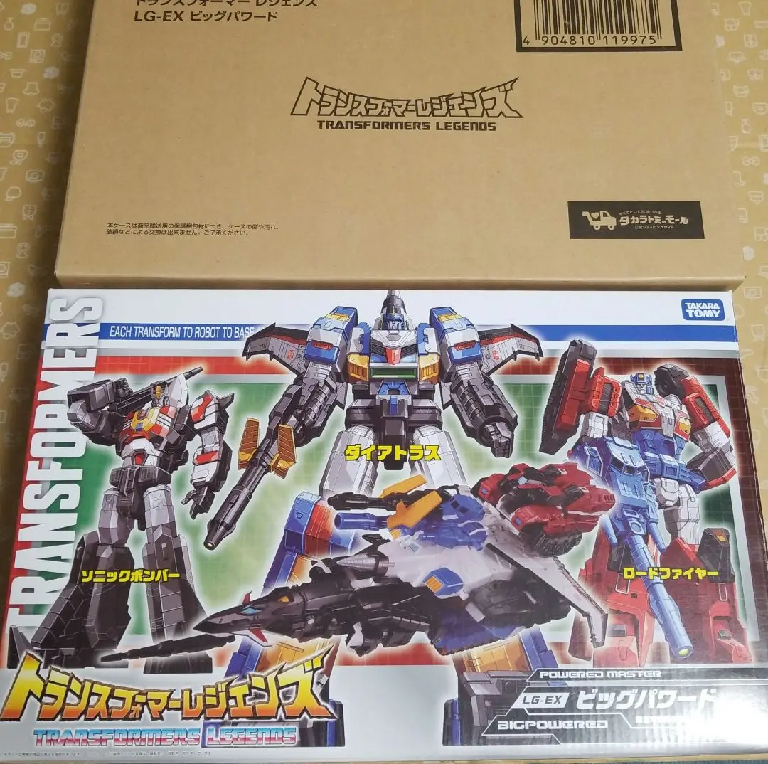 〇J⑥1053 トランスフォーマー ビッグパワード C-353 部品 パーツ OneMall provides Mercari products: 〇J⑥1053