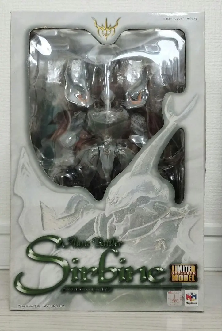 2025年最新】リミテッドモデル サーバインの人気アイテム - メルカリ