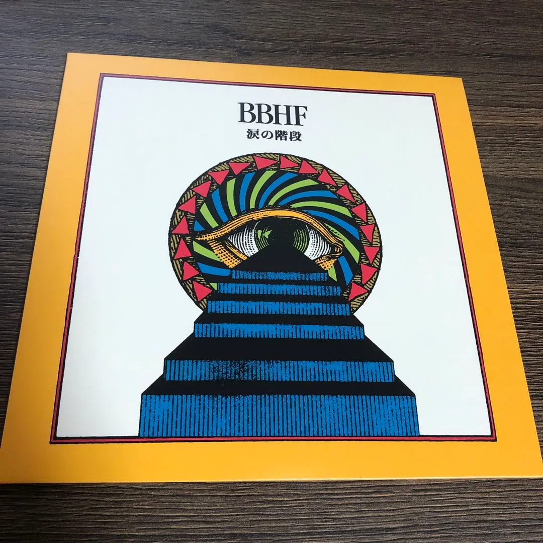 2025年最新】bbhf レコードの人気アイテム - メルカリ