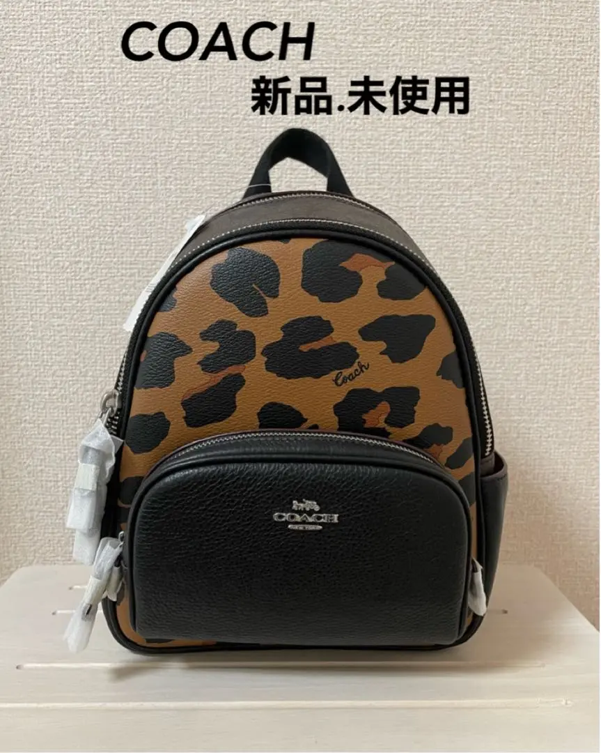 コーチ　レオパード柄ミニリュックキーチェーン　美品　激レア COACH - COACH コーチ ヒョウ柄 ミニ リュックサック バッグの
