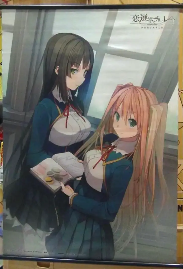 恋と選挙とﾁｮｺﾚｰﾄ 4 (Blu-ray)【完全生産限定版】・恋と選挙と