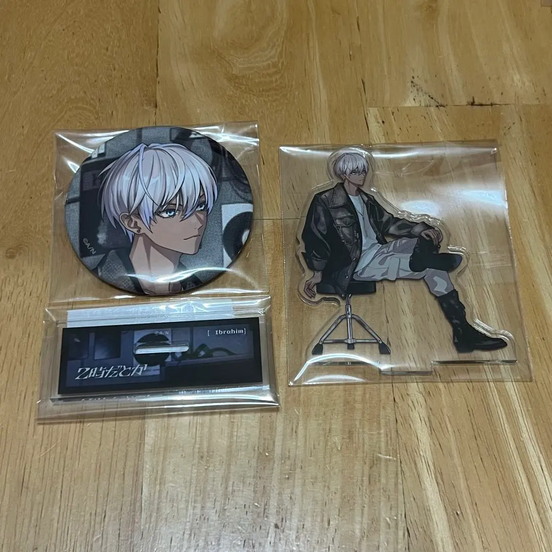 Thumbnail of NIJISANJI 2 o'clock or so Kyoso RIOT Bonus Ibrahim