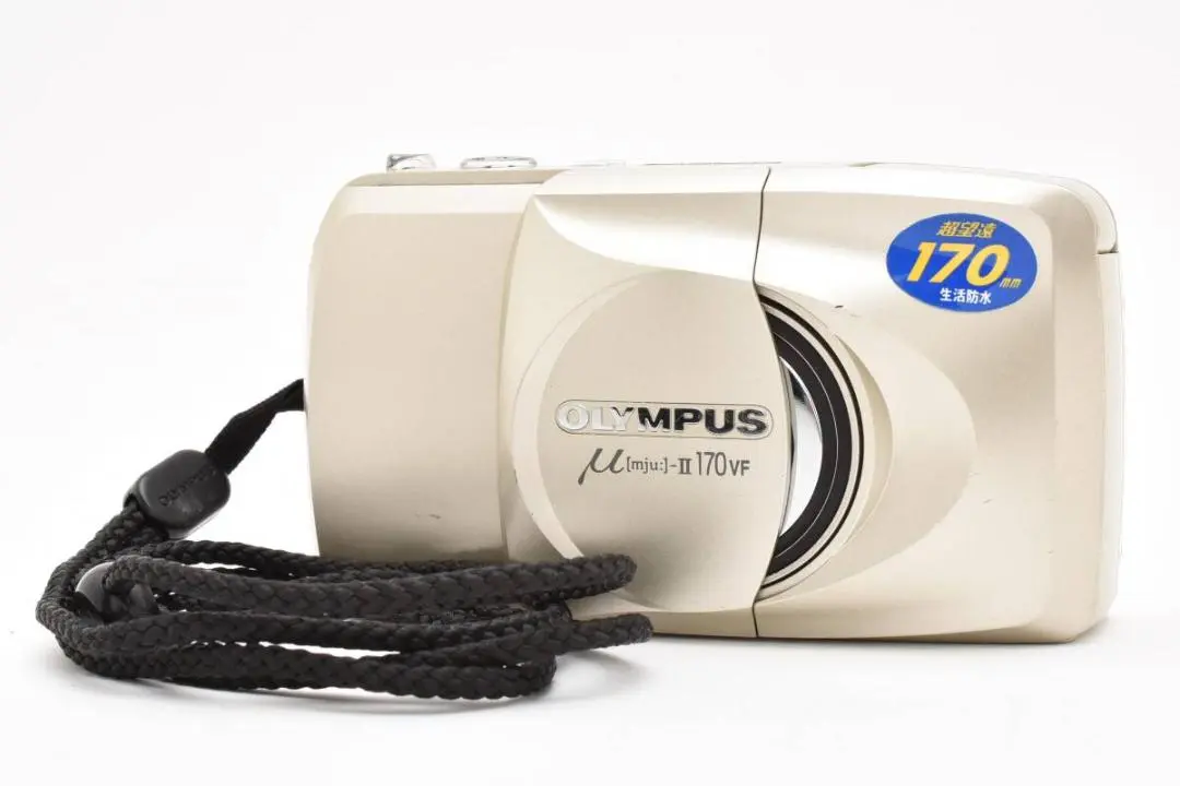 とら様 Y-424、432 2台まとめ OLYMPUS μⅡ 170VF Olympus introduces 2X teleconverter, updates Micro Four