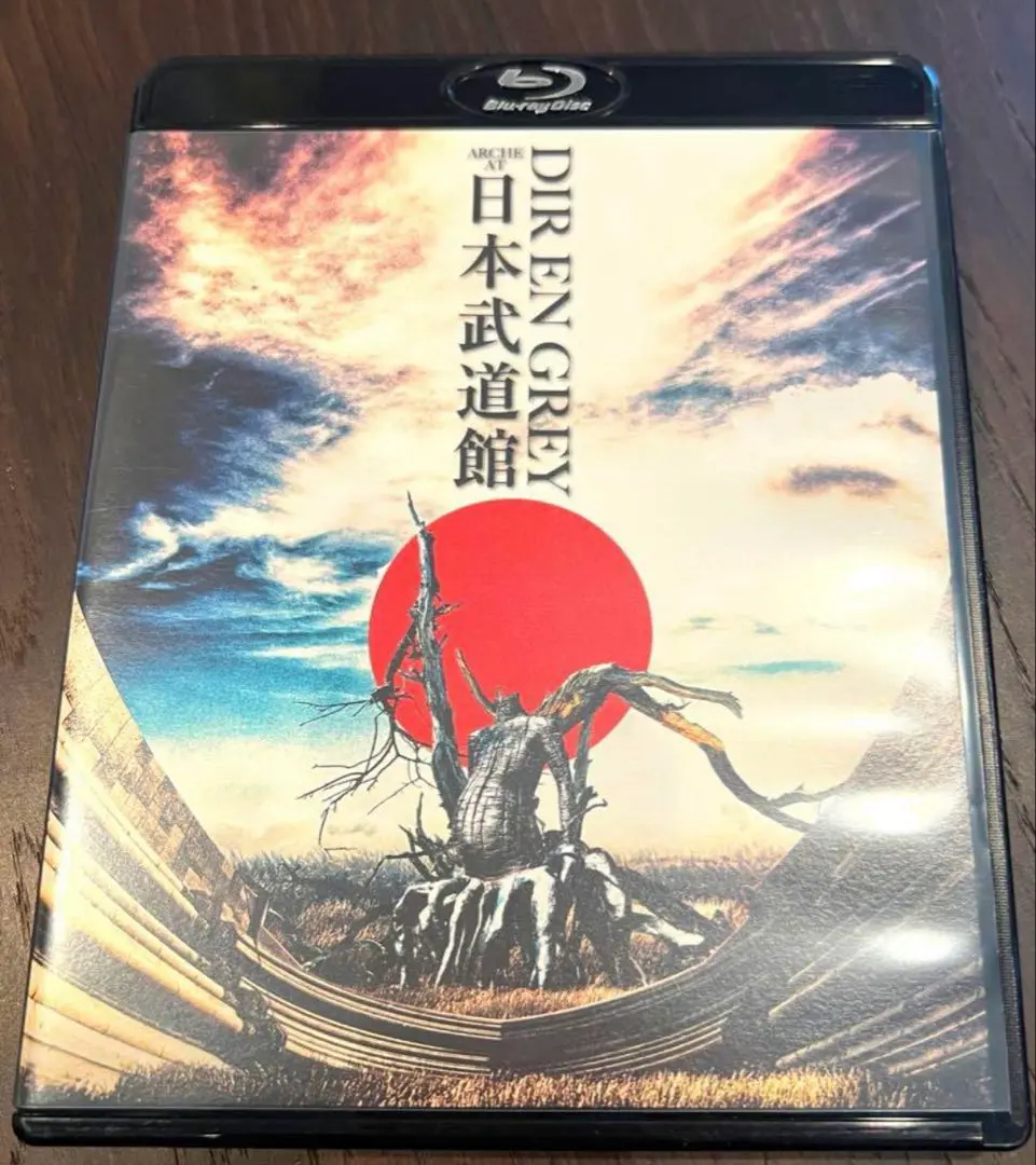 DIR EN GREY CDセット DIR EN GREY Macabre Kai-Kai- CD Set | eBay