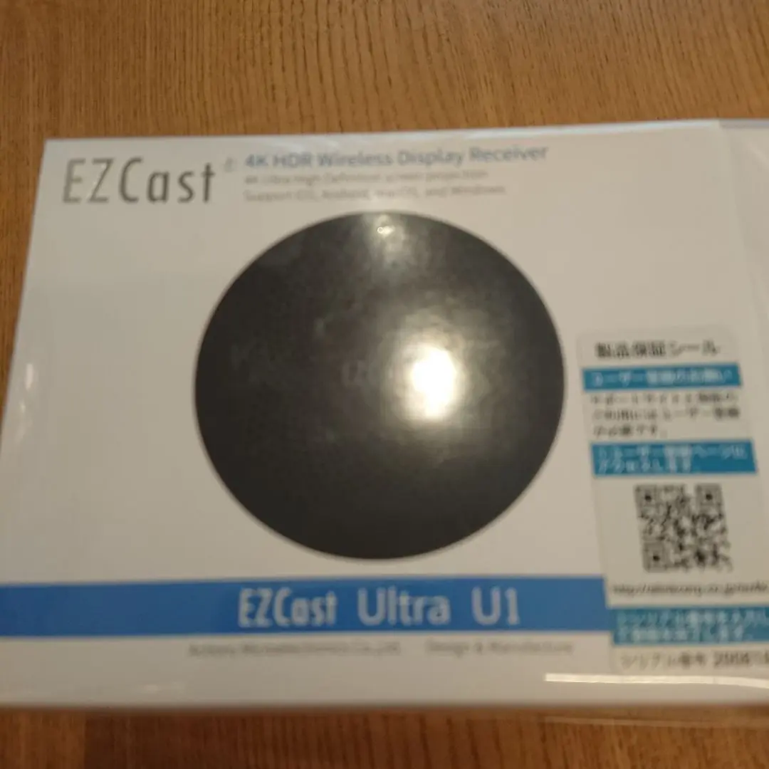 2025年最新】ezcast ultraの人気アイテム - メルカリ