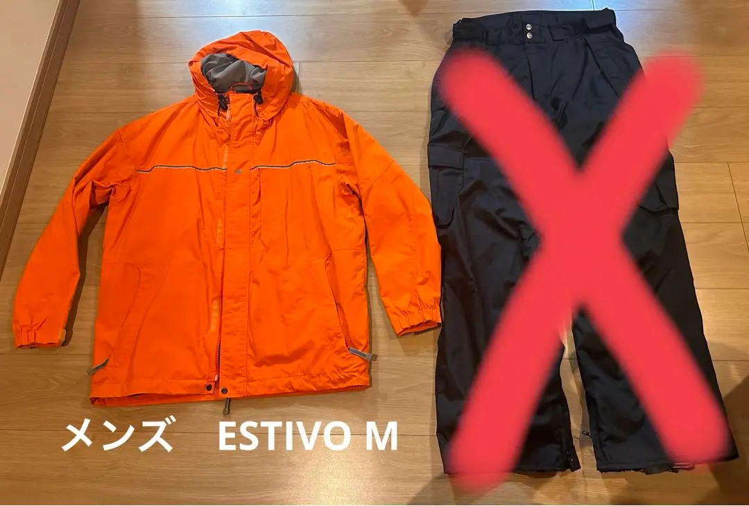 ☆売り切り☆ ESTIVO エスティボ フルセット 下タグ付き BRIDE ZETAⅣ 土屋圭市スペシャルエディション 【カーボン製