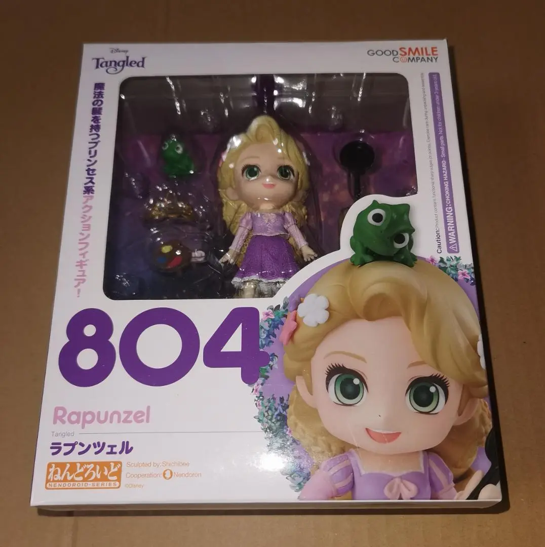 ねんどろいど 塔の上のラプンツェル ラプンツェル