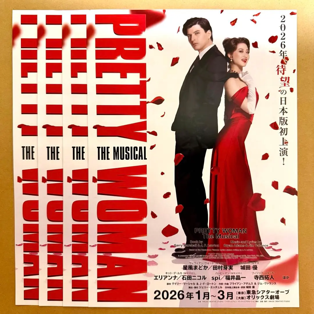 プラスメイト ➕ PLUS METE 佐々木淳平　キャラクターグッズ　３点セット プラスメイト ➕ PLUS METE 佐々木淳平 キャラクターグッズ 3点