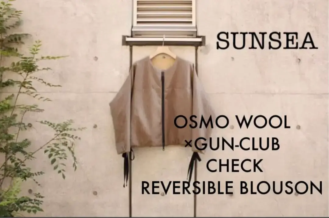 2025年最新】SUNSEA メンズ ノーカラージャケットの人気アイテム