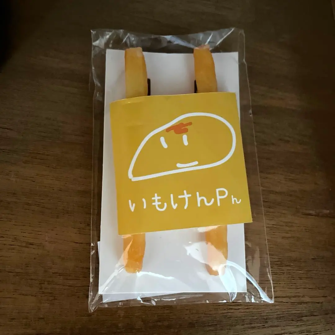 Ado　ストラップ　ポーチ　芋けんぴ　ファイル　特典 Amazon.co.jp: Ado ストラップ ポーチ 芋けんぴ ファイル 特典