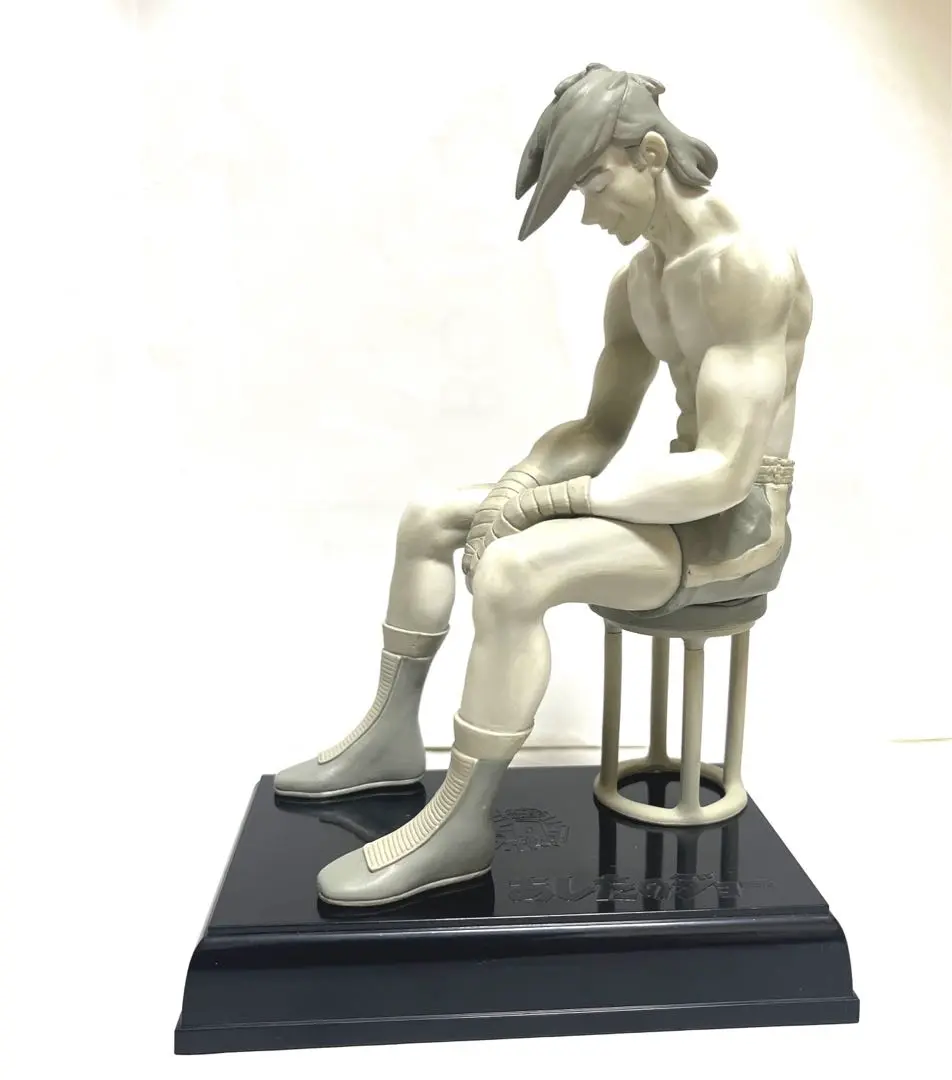 2025年最新】あしたのジョー リアルフィギュアの人気アイテム