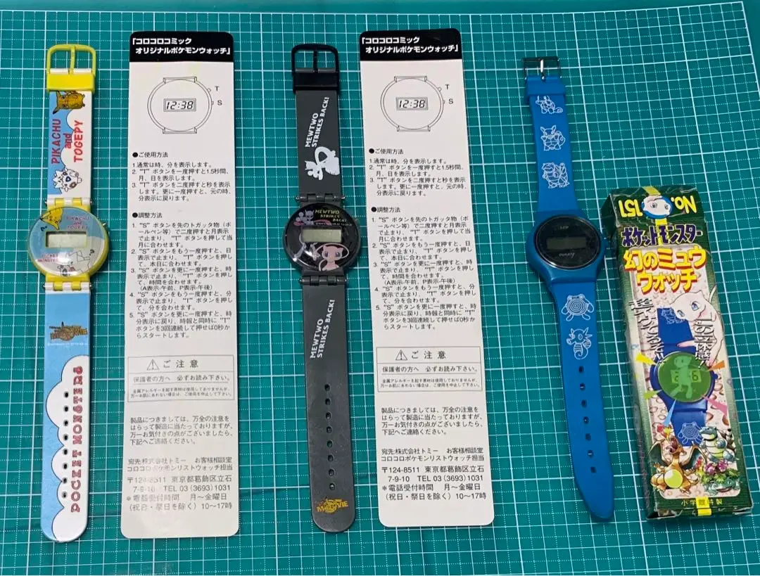2025年最新】カメックス 時計の人気アイテム - メルカリ