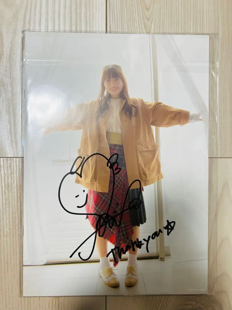 逢田梨香子 2nd EP「フィクション」抽選 A賞：直筆サイン入り告知ポスター 逢田梨香子 2nd EP「フィクション」抽選 A賞：直筆サイン入り