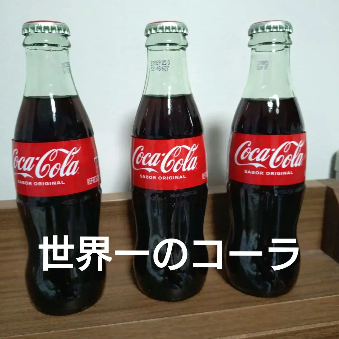 メキシカンコーラ 8本 | コーラ村
