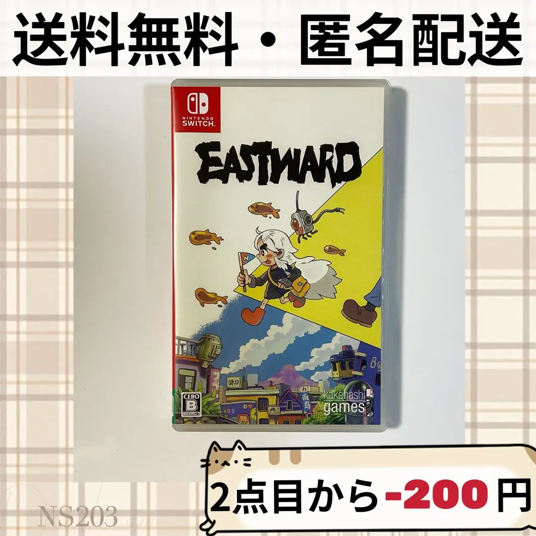 2025年最新】イーストワード switchの人気アイテム - メルカリ