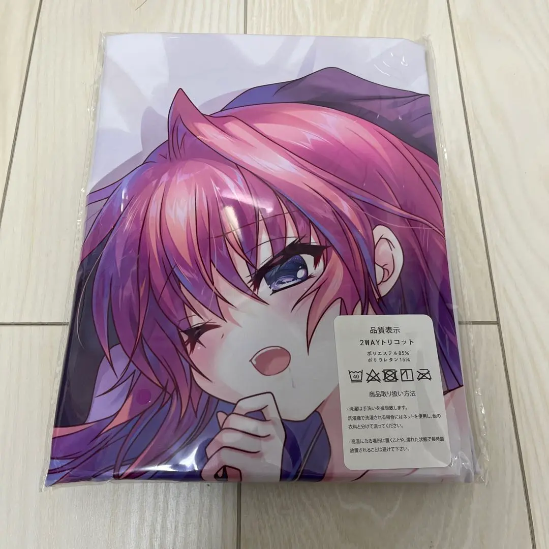 ましろ色シンフォニー sana edition maxi single Amazon.co.jp: ましろ色シンフォニー SANA EDITION Maxi Single