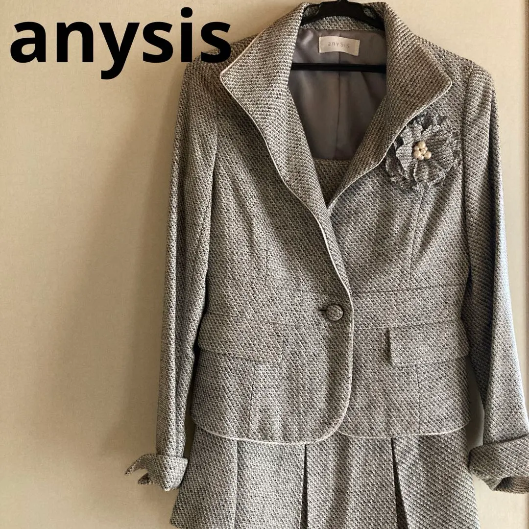 Thumbnail of anysis Entrance Ceremony/Graduation Ceremony Suit, Size L, Dry Cleaned