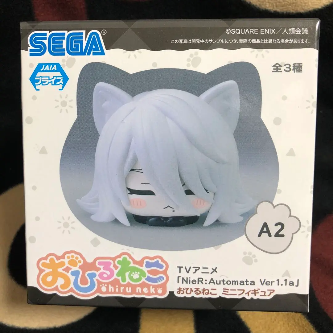 ニーアオートマタNieR:Automata Ver1.1a おひるねこマスコット TVアニメ「NieR:Automata Ver1.1a」 おひるねこ マスコット