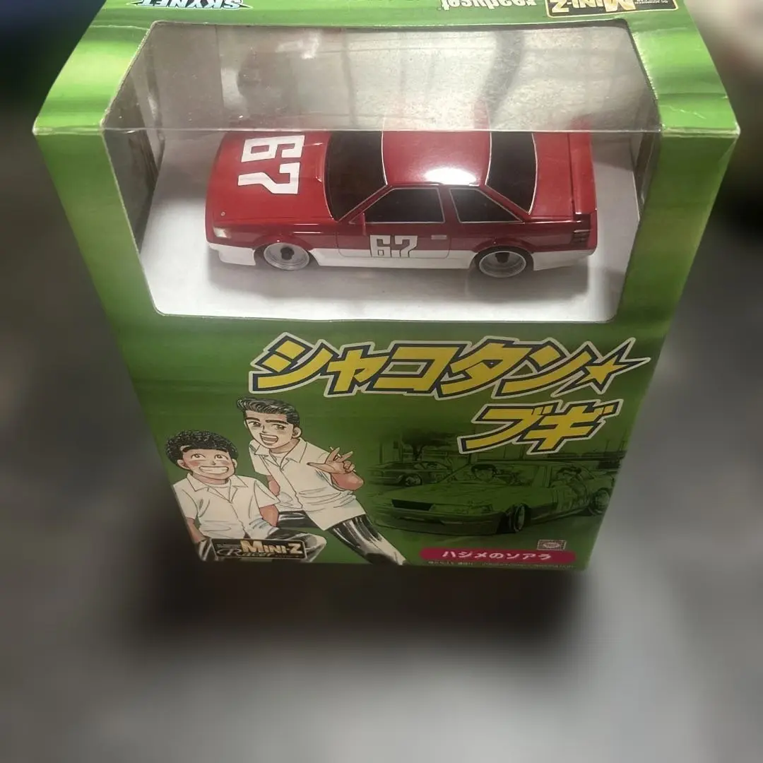 ミニッツ　シャコタンブギ　ジュンちゃんのハコスカ（シルバー）　京商　レディセット Amazon | スカイネット シャコタン・ブギ ジュンちゃんの