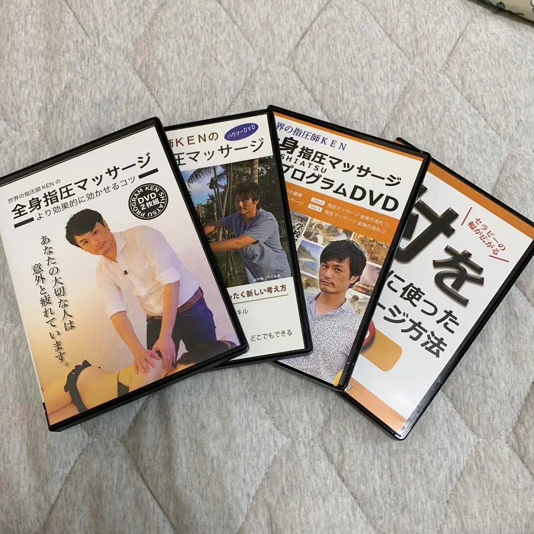 手拭い付き！世界の指圧師KEN 全身指圧マッサージ　DVD 12枚セット 手拭い付き！世界の指圧師KEN 全身指圧マッサージ DVD 12枚セット