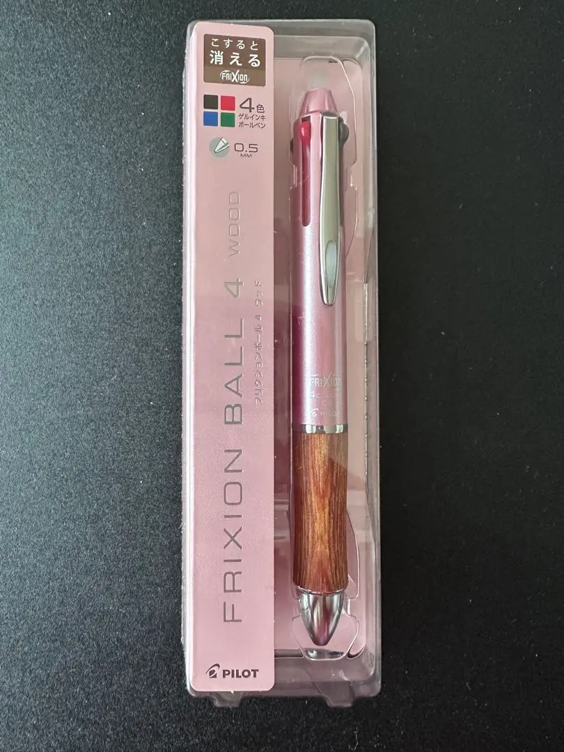 125.フリクションボール4ウッドピンクロフト限定 入手困難 ロフト限定 フリクションボール4 ウッド frixion 4色