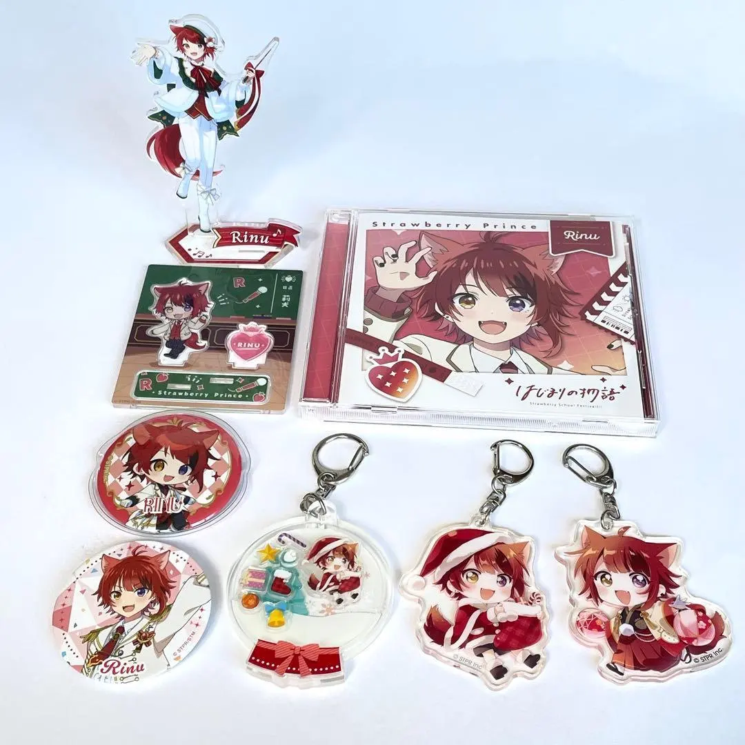 2025年最新】莉犬くん アクキー まとめ売りの人気アイテム - メルカリ