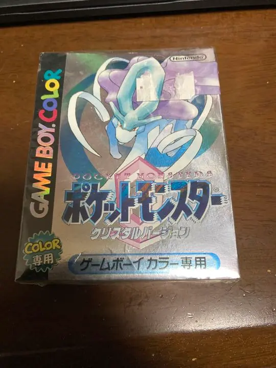 2025年最新】ゲームボーイ ポケモン クリスタル 未開封の人気