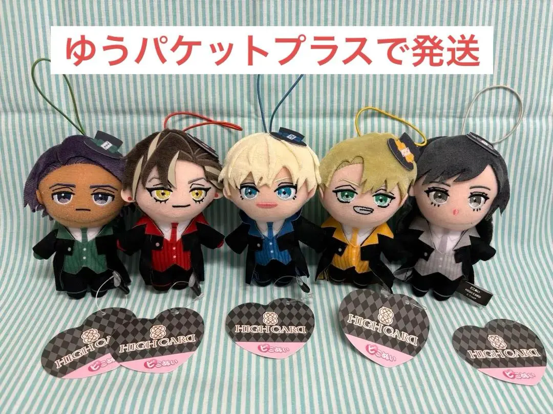 HIGH CARD モアプラスマスコット ピコぬい クリス・レッドクレイヴ HIGH CARD_ぬいぐるみ クリス・レッドグレイヴ | 公式グッズ