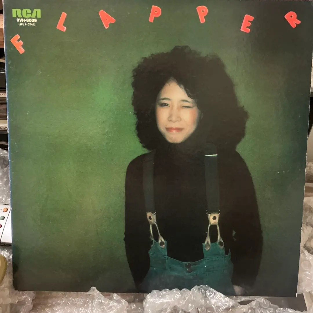 美品・和物【吉田美奈子Flapperフラッパー】orgレコード FLAPPER | 吉田美奈子 | ソニーミュージックオフィシャルサイト