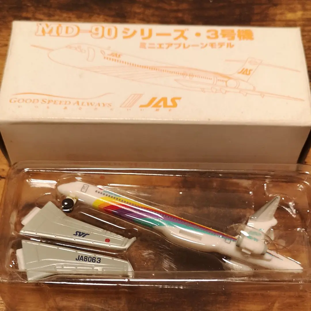 ミニエアプレーンモデル　MD-90 JAS 飛行機模型 Amazon.co.jp: 希少 JAS MD-90シリーズ ミニエアプレーンモデル