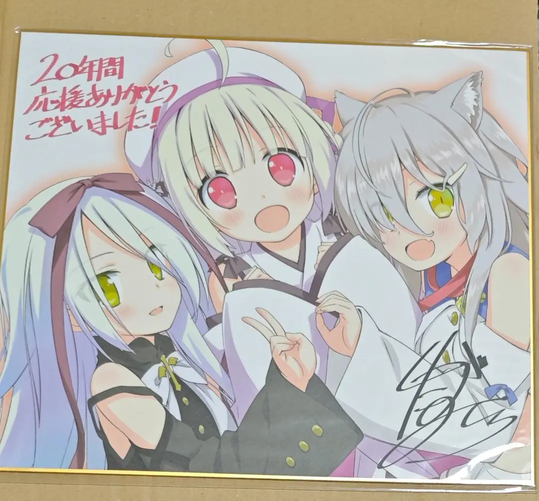2025年最新】さくらもゆ favoriteの人気アイテム - メルカリ