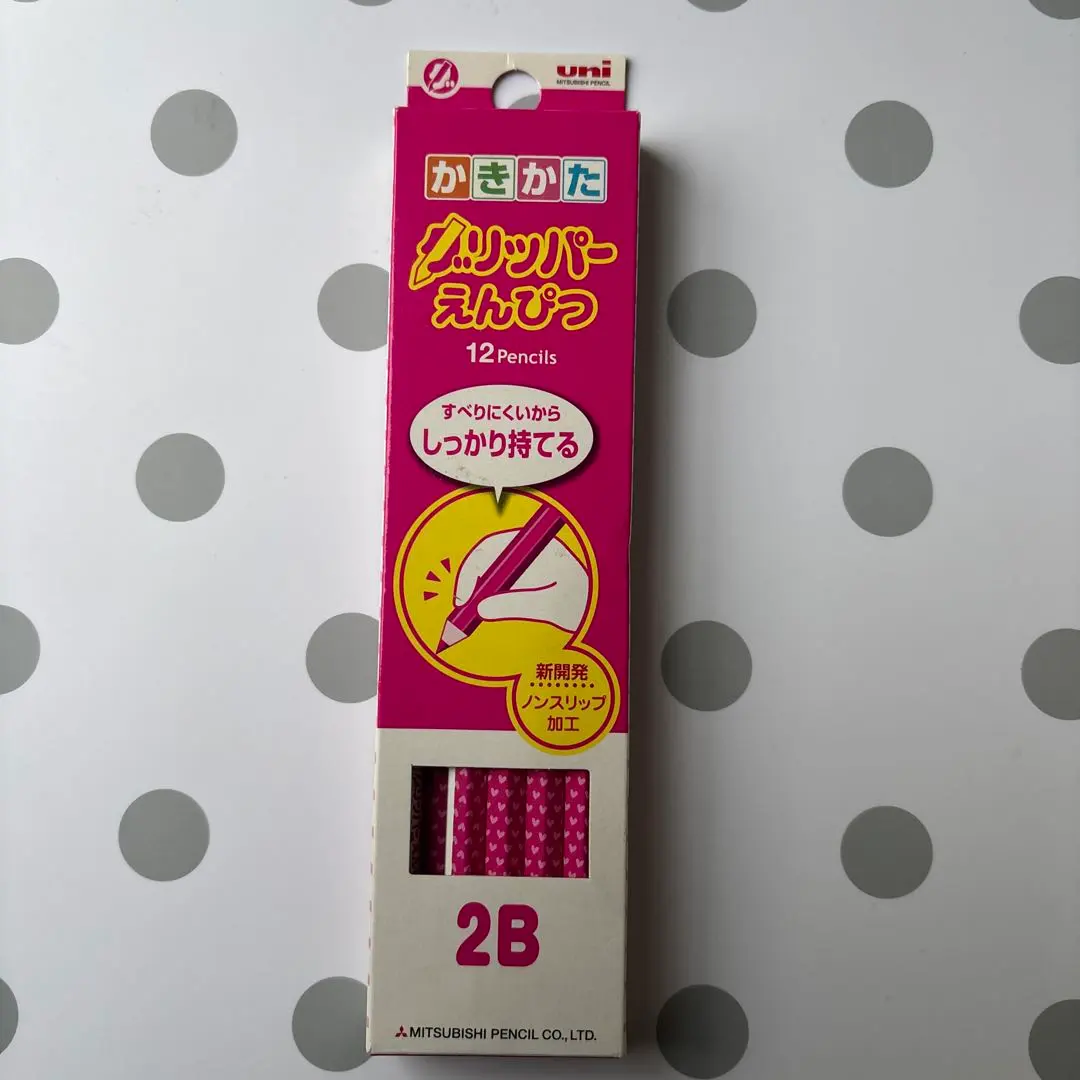 三菱uni 書寫握筆鉛筆10支 2B 的縮圖