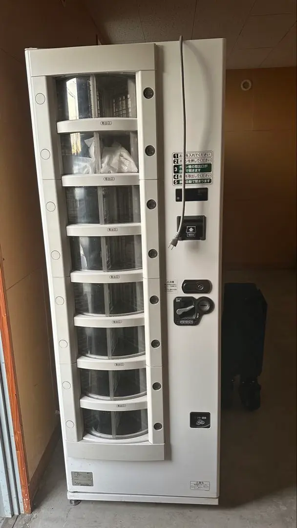 2025年最新】富士電機 自動販売機の人気アイテム - メルカリ