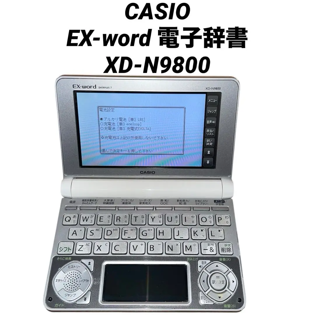 2025年最新】XD-N9800WEの人気アイテム - メルカリ