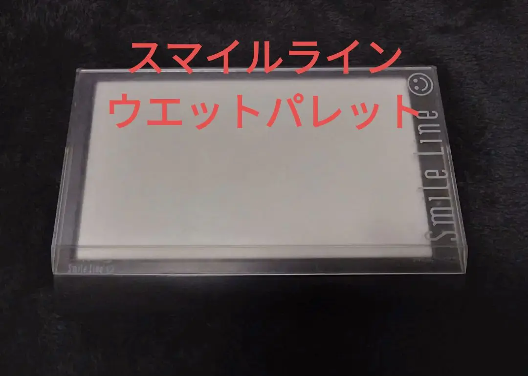 歯科技工用　陶材築盛パレット 今季ブランド 築盛用陶材 健康・医学 - 健康・医学
