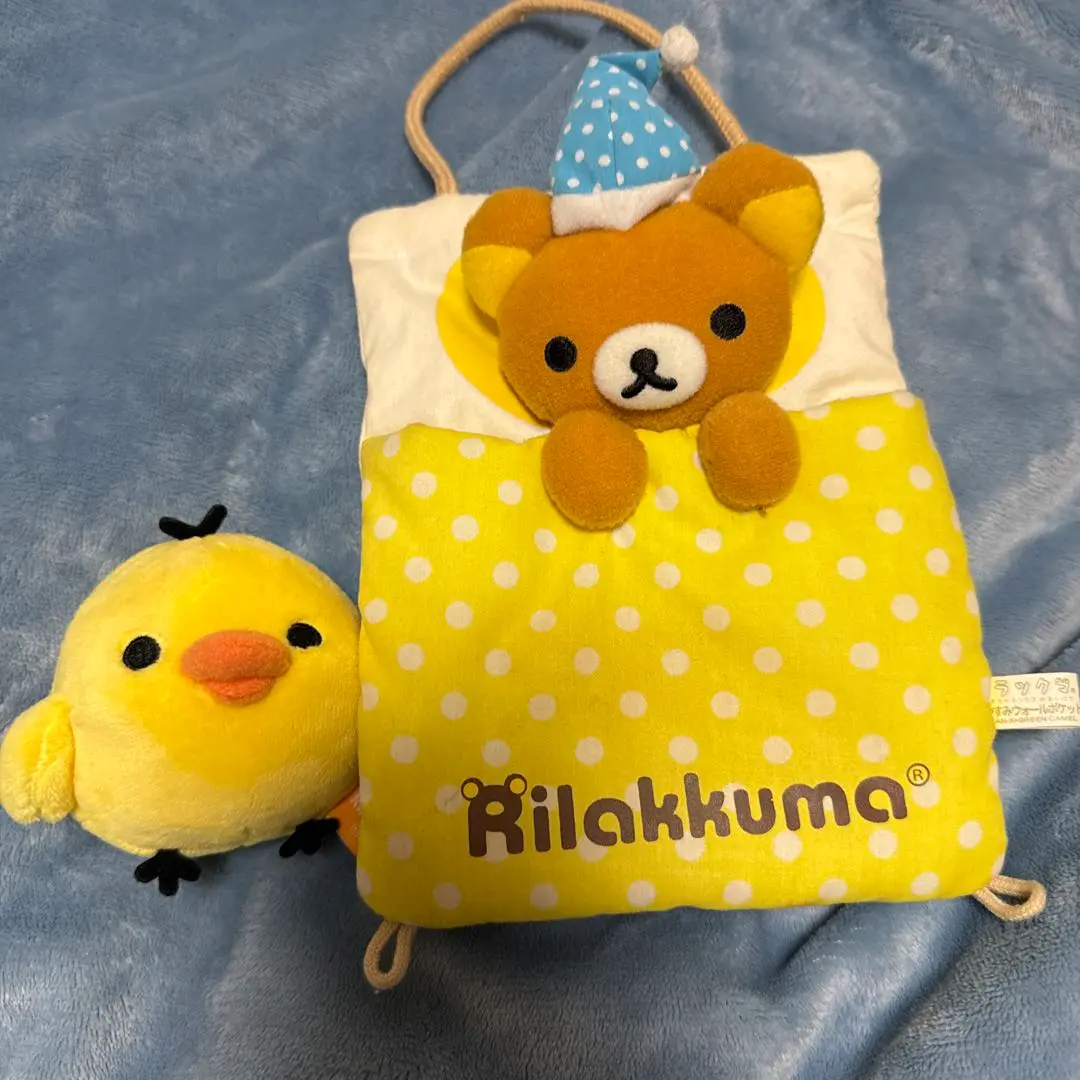リラックマ ラグ クッション ウォールポケット コリラックマ