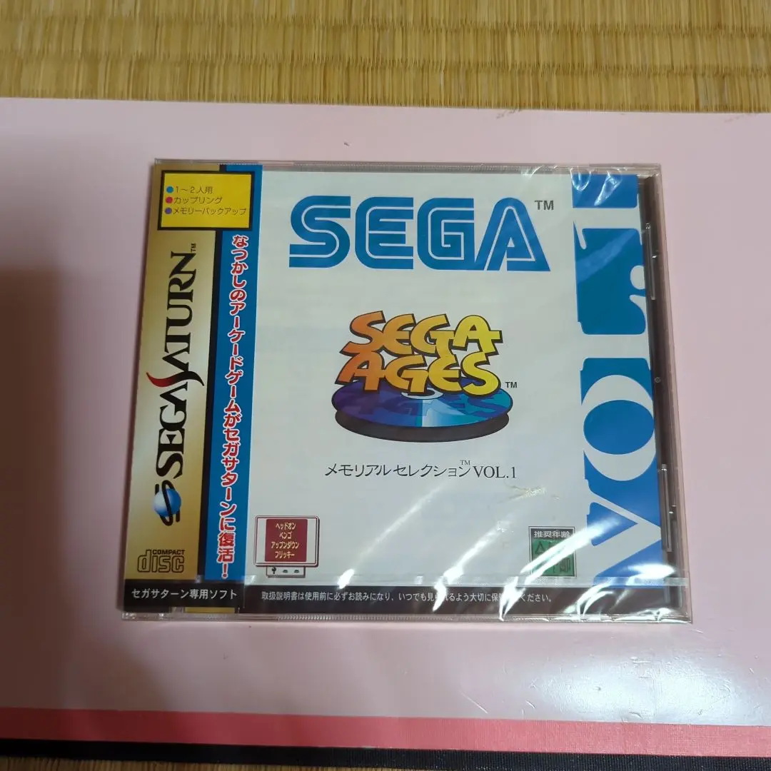 2025年最新】SEGA AGES メモリアルセレクションVOL.1の人気