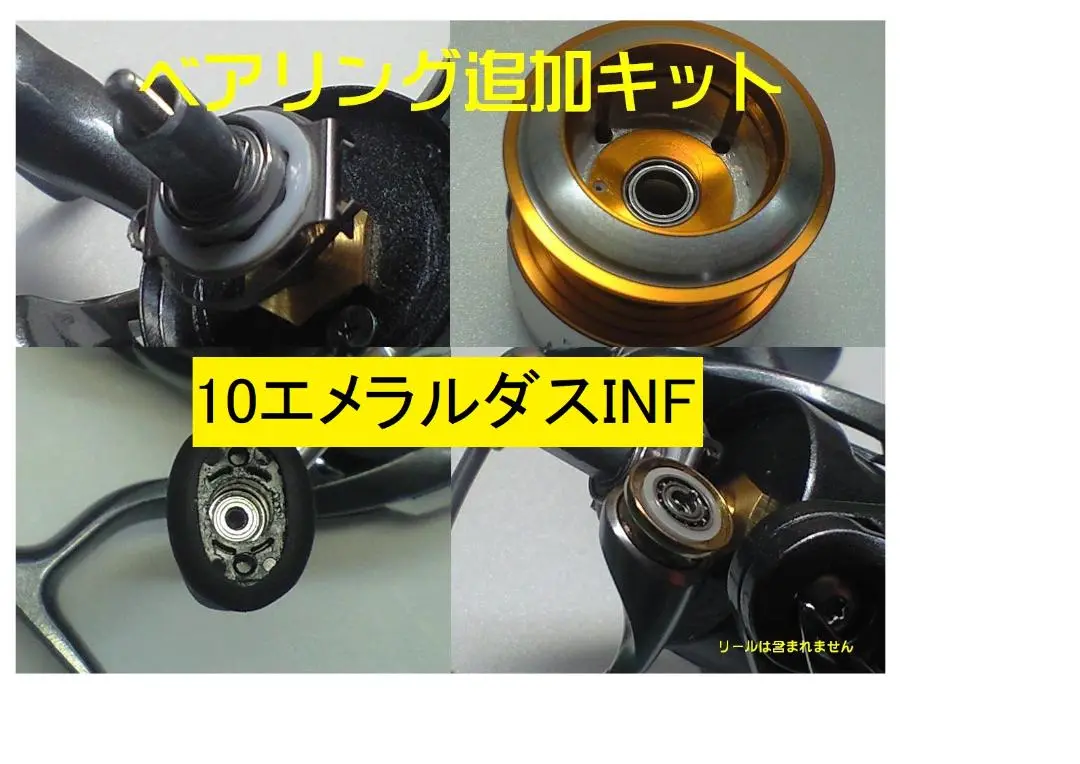 ダイワ　エメラルダス　INF 2506W ダブルハンドル　PEライン箱付き美品 2025年最新】エメラルダス INF 2506の人気アイテム - メルカリ